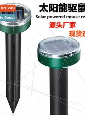 Solar rodent repeller orchard garden farming outdoor waterpr