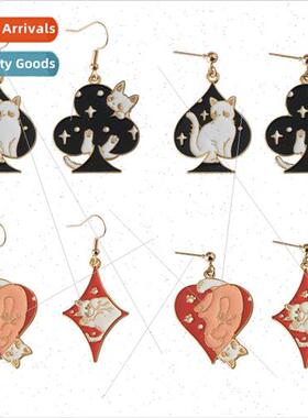 New cartoon cute oil drop cat earrings personalized playing