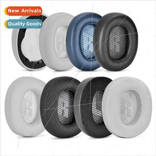 适用 JBL E65BTNC Duet NC LIVE650 660 BTNC earphone covers ea