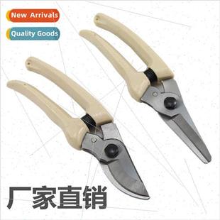picking branch pruning flower shears Fruit