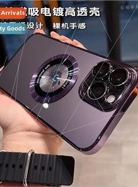 适用 self-lens film Apple 15promax phone case 13 plating mag
