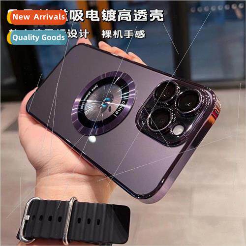 适用 self-lens film Apple 15promax phone case 13 plating mag