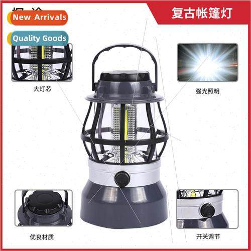 New camping lights outdoor multi-function camping tent light