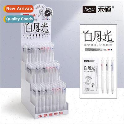 915 White Moonlight Push-Up Neutral Pen Stand Soft Grip Push