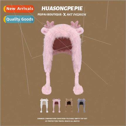 New childrens Christmas antler ears plush pullover hat baby