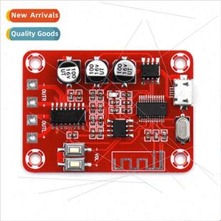 XH-A251 Bluetooth Decoder Board with Amplifier 4.2 Lossless