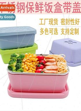 Stainless Steel Fresh nch Box Leak-proof Salad Dressing Cont