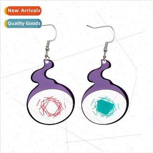 the earth bondage New Hanako around juvenile kun anime