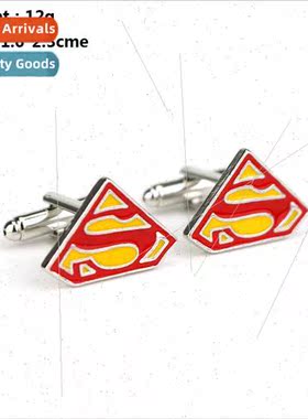 Classic French Cufflinks Mens Superman  Cufflinks Metal Cuff