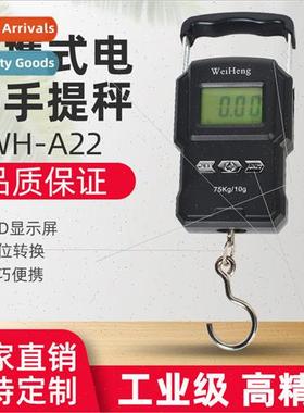 - Portable with tape measure electronic courier grocery hous