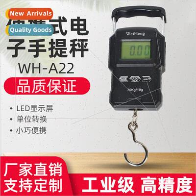 - Portable with tape measure electronic courier grocery hous