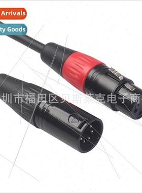 New 3-pole female to 5-pole male XLR audio cable XK1073F5M