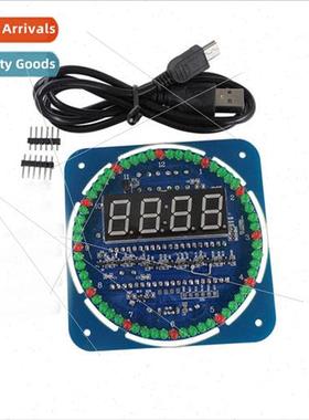 Rotating LED display creative electronic clock DIY DS1302 cl