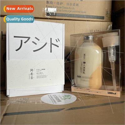 Ashido 5-in-1 Lazy Wash Rosemary Shampoo Anti-Dandruff Moist