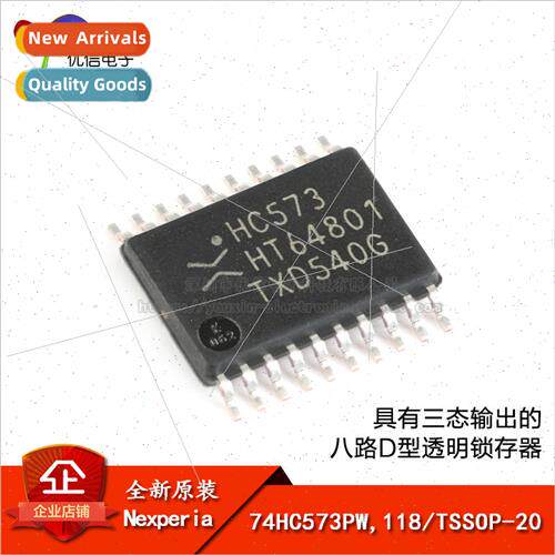 al 74HC573PW 118 TSSOP-20 Tri-State Output Octal D-Type Tran