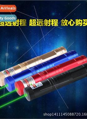 Green light 851 full star Finger star pen laser pointer gree