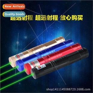 full star pointer light gree laser 851 pen Green Finger