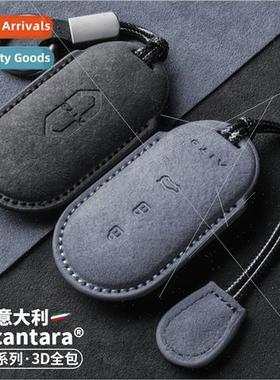 Huawei AITO asked the world M7 smart/card key case package M