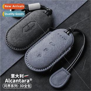 case the smart card asked world package Huawei key AITO