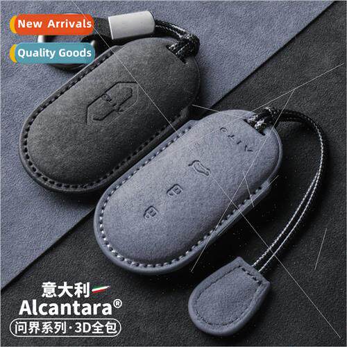 Huawei AITO asked the world M7 smart/card key case package M
