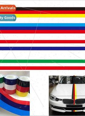 Car personalized stickers three-color roof hood pull flower