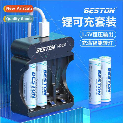 1.5V constant voltage lithium battery KTV microphone AA5 rec