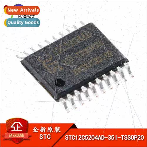 al STC12C5204AD-35I-TSSOP20 Enhanced 1T 8051 Microcontroller