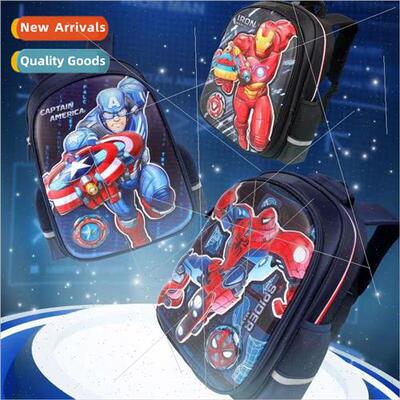 Comic childrens schoolbag boys elementary school students on