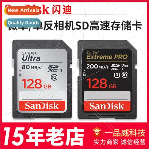 SanDisk sd card 128g memory memory c