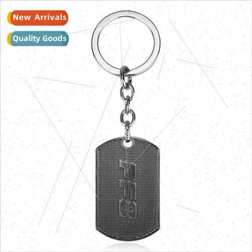 2017 New Movie Peripheral Jewelry Fast and Furious 8 Dog Tag
