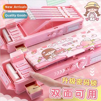 Multifunctional stationery box girls password lock pencil ca