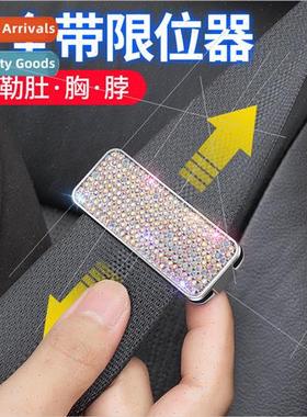 Car Seatbelt miter Seatbelt Buckle Seatbelt Fixing Adjuster