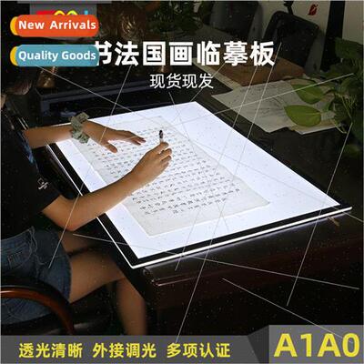 Copy Desk Calligraphy Copying Desk Sketching Chinese Paintin