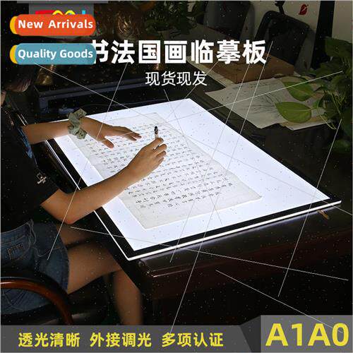 Copy Desk Calligraphy Copying Desk Sketching Chinese Paintin