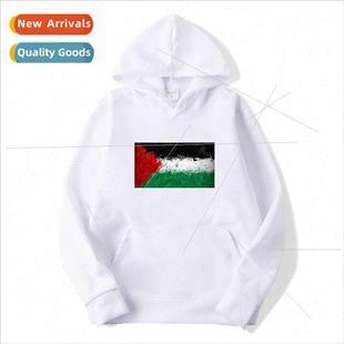 sweater fashion and fall casual themed Baath mens 2023 New