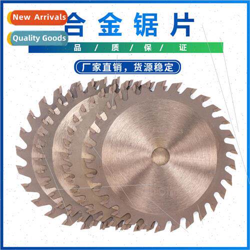 New Alloy Saw Blades Bronze