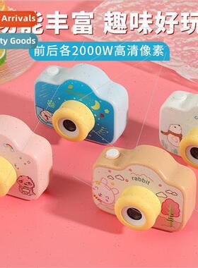 CCD childrens fun camera 4000W pixel photo video childrens t