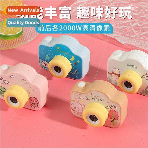 CCD childrens fun camera 4000W pixel photo video childrens t