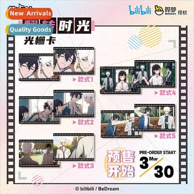 Time Agent Lenticular Cards Flip Time Lenticular Cards Qiao