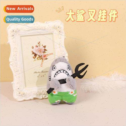 Quirky cute shark plush pendant creative couple keychain bag