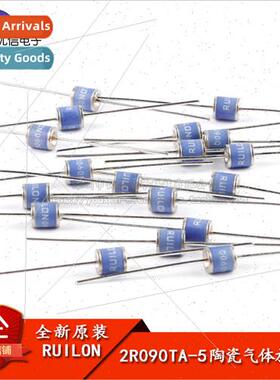 New al Inline Ceramic Gas Discharge Tube 2R090TA-5 90V/5KA V