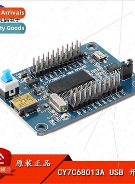 EZ-USB FX2LP CY7C68013A USB Development Board Logic Analyzer