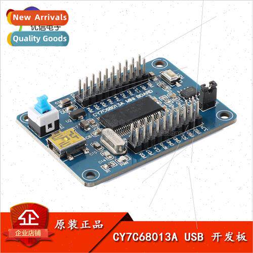 EZ-USB FX2LP CY7C68013A USB Development Board Logic Analyzer
