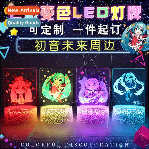The first Y end of the Lai  light-emitting LED light sign co