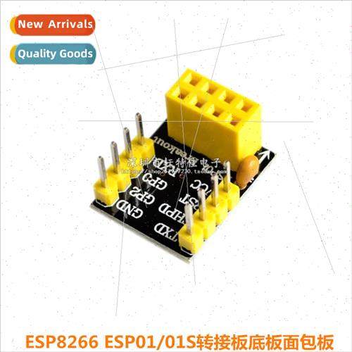ESP01/01S Adapter Board Breadboard Adapter ESP8266 ESP01 ESP