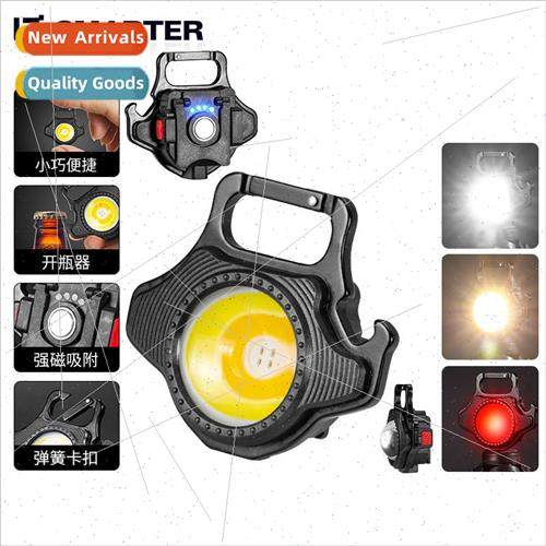 Ultra small mini LED light-emitting small flashlight keychai