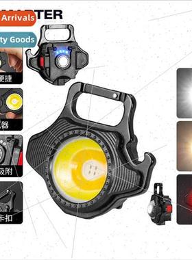 Ultra small mini LED light-emitting small flashlight keychai