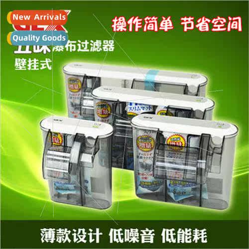 Japan five flavor  waterfall filter fish tank external small