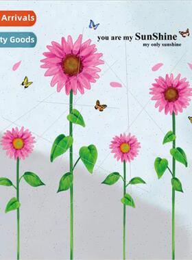 AY1919 pink sunflower two fifth generation PVC transparent f