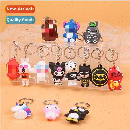 Creative cartoon three-dimensional keychain silicone car pen